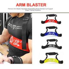 Arm Support Weight Lifting Board Adjustable Straps Gym Fitness Accessories Weightlifting Barbell Biceps Training Arm Blaster 2024 - buy cheap