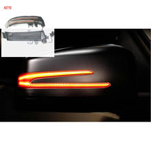 ASTYO For Benz A B C E S CLA GLA CLS Class W176 W246 W204 W212 C117 X156 Side Mirror Indicator Dynamic Turn Signal LED Light 2024 - compra barato