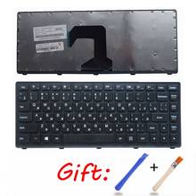 Russian Keyboard for Lenovo Ideapad S300 S400 S400U S400T S405 MP-11K93SU-6865 T3E1-RU S400-BNI S400-IFI S400-ITH S415 RU Black 2024 - buy cheap