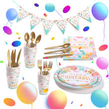 Vajilla desechable, servilleta, plato de papel, pajitas, suministros para fiesta de cumpleaños, decoración para fiesta de baby shower, colorido 2024 - compra barato