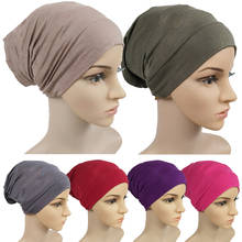Touca hijab macia modal interno, chapéu feminino elástico com turbante islâmico, cor sólida, moda turbante, gorros 2024 - compre barato