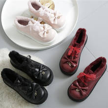 Японские зимние милые туфли в стиле «Лолита» круглый носок, толстая подошва, с вельветовым уплотнителем, женская обувь кружевной бант, сохраняющая тепло обувь Kawaii 2024 - купить недорого