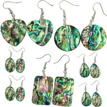 Free Shipping Women Fashion Jewelry New Zealand Abalone Shell Women Bead Dangle Earrings Pair WFH708 2024 - buy cheap