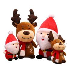 Большой размер 40 см/50 см милый Санта-Клаус плюшевые игрушки мягкие животные мягкие плюшевые игрушки рождественские подарки 2024 - купить недорого
