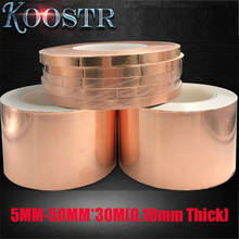 Free shipping Conductive COPPER FOIL TAPE 5MM-50MM*30M(0.10mm Thick)  EMI Shielding Guitar Slug and Snail Barrier 2024 - buy cheap