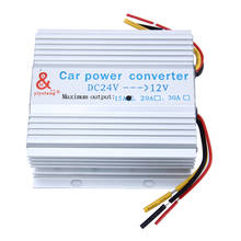 1 Piece DC 24V to 12V step-down converter 15A Car Step Down Power Voltage Regulator DC DC Converter 2024 - buy cheap