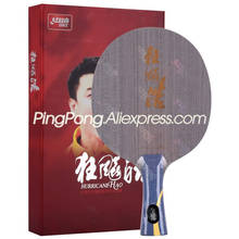 Hoja de tenis de mesa DHS Hurricane HAO (Wang Hao 1), pala de Ping Pong Original 2024 - compra barato