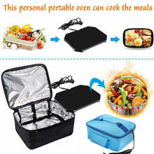 Mini Car Portable Electric Oven Hot Food Picnic Camping Dinner Tote Heating Bag Heating Package Lunch Box Office Food Warmers 2024 - buy cheap