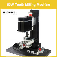 TZ20005MA 60W Metal Tooth Milling Machine/12000rpm Powerful Cutting Mach 2024 - buy cheap