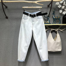 Calça jeans lavada azul clara para mulheres, nova calça jeans para mulheres primavera, fina, de cintura alta, solta, harem, calças compridas casual feminina 2021 2024 - compre barato