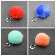 1PCS Kawaii Hairy Key Ring Party Favor Gift Family Friend Baby Souvenirs Birthday Valentines Day Gift Festive Party Event 2024 - buy cheap