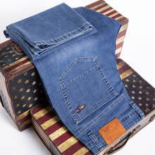 Calças jeans masculinas plus size, calças de verão nova seção fina, 42 44 46, calça jeans clássica reta lavada, calças casuais masculinas 2024 - compre barato
