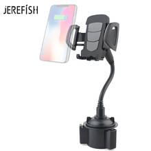 Adjustable Cup Holder Car Mount For Cell Phone 360 Degree Adjustable Car Cup Holder Interior Accessories Drinks Car Phone Holder 2024 - buy cheap