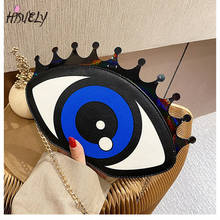 HISUELY Small Shoulder Women Bag Eye Shape Fashion PU Leather Chain Bags Mini Shoulder Bag Ladies Crossbody Messenger Bag purse 2024 - buy cheap