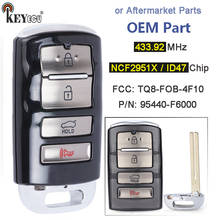 KEYECU 433MHz ID47 Chip TQ8-FOB-4F10 95440-F6000 OEM / Aftermarket Parts Smart Remote Car Key Fob for Kia Cadenza 2017 2018 2019 2024 - buy cheap