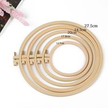 Sewing Tool Imitation bamboo Embroidery Hoops Frame Plastic Embroidery Adjustable Hoop Rings for DIY Cross Stitch Needle Craft 2024 - buy cheap