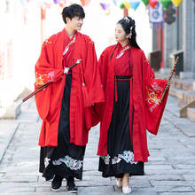 Hanfu-traje de Baile Folclórico chino para hombre, traje tradicional de la Dynasty Han, traje de Festival de baile nacional antiguo, ropa de escenario 2024 - compra barato