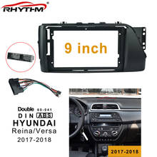 9-дюймовая Автомобильная панель для HYUNDAI REINA 2017-2018, комплект рамок для автомобильного dvd-плеера с двойным Din-разъемом, установка для приборной панели HYUNDAI VERSA 2017-2018 2024 - купить недорого