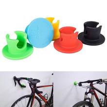 Aperto de estacionamento portátil parede rack de estacionamento suporte para mtb mountain road bike titular rack de aperto de estacionamento silicone anti-deslizamento 2024 - compre barato