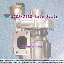 Turbo K04 53049880087 53049700087 5304-988-0087 04299166KZ 04298276KZ For Deutz Industrial Engine 2005-07 For Volvo TCD2012L4-2V 2024 - buy cheap