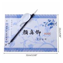 Conjunto de pincéis de escrita de caligrafia chinesa yan zhenqing regular 2024 - compre barato