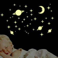 Светящиеся Настенные наклейки DIY Вселенная луна звезды светится в темноте наклейки для детской комнаты декор флуоресцентные наклейки 2024 - купить недорого