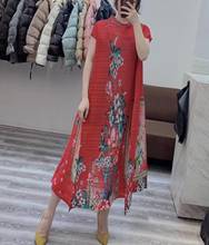 HOT SELLING Miyake Fashion fold short sleeve print stand neck dress IN STOCK 2024 - buy cheap