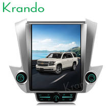 Krando Android 8.1 4+64G 12.1" Tesla style Vertical car GPS  radio For GMC Yukon / Chevrolet Tahoe Suburban 2015+  navigation 2024 - buy cheap