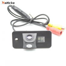 Eemrke-câmera de ré com imagem colorida hd, para audi a6, s6, rs6, c6, a6, s6, rs6 avant 2005-2012 2024 - compre barato