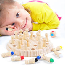 Детская Деревянная шахматная палочка с памятью, забавная настольная игра с блоком, обучающая цветная Когнитивная игрушка для детей 2024 - купить недорого