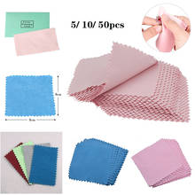 5/10/50pcs Clean Cleaning Cloth Polishing Cloth For Sterling Platinum Jewelry Anti Tarnish 2024 - buy cheap