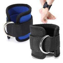 Wholesale 1Pc Adjustable D-ring Ankle Straps Multi Gym Cable Attachment Thigh Leg Pulley Exercise Foot Support Ankle Protector 2024 - buy cheap