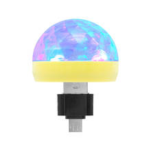Портативный мини USB светодиодный хрустальный магический шар, светильник, контроль звука, цветная лампа, домашние, вечерние, декоративный светильник, автомобильный, атмосферный светильник s 2024 - купить недорого