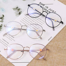 Quadro redondo clássico miopia óculos anti-uv raios azuis radiação óculos ultraleve moda metal curto vista eyewear-1.0 ~-4.0 2024 - compre barato