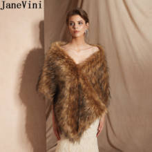 JaneVini Etole Winter Faux Fur Wrap Bolero De Fiesta Women Bridal Shawl Fur Wedding Cape Brown Coffee Shrug Stoles Party Boleros 2024 - buy cheap