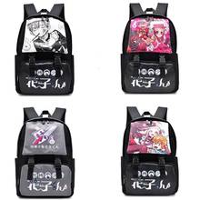Аниме в туалетной обложке Jibaku Shounen Hanako Kun косплей рюкзак для студентов школьная сумка на плечо для ноутбука дорожный рюкзак подарок 2024 - купить недорого
