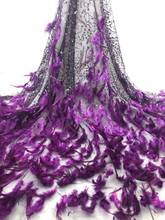 french lace bridal J-1088810 embroidered tulle lace fabric latest nigerian african lace fabric with feather 2024 - buy cheap