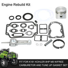 Car Engine Rebuild Kit Fit for K181 Kohler 8HP M8 w/Free Carburetor and Tune Up Gasket Set 2024 - купить недорого