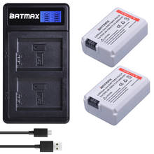Batmax NP-FW50 NPFW50 White Battery+LCD USB Dual Charger for Sony Alpha a6500 a6300 a7 7R a7R a7R II a7II NEX-3 NEX-3N  ZV-E10 2024 - buy cheap