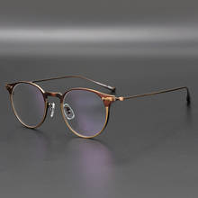 Titanium Glasses Frame Men Oculos Retro Round Frame Myopia Prescription Glasses Frames for Men Eye Glasses Frames for Men 2024 - buy cheap