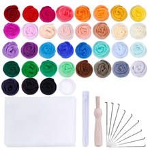 36 Colors Wool Felting Supplies Fibre Wool Yarn Roving for Hand Spinning Needle Felting Starter Kit Set Felt Tools 2024 - buy cheap