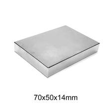 1PC 70x50x14 N35 Thick Strong Neodymium Magnets Block Permanent Magnet 70x50x14mm Powerful Magnetic Magnet sheet 70*50*14 mm 2024 - buy cheap