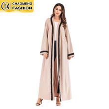 Middle East New Designs Beaded Elegant Jubah Muslim Fashion Ramadan Kimono Cardigan Dubai Abaya For Women Robe Coat Namaz Elbise 2024 - buy cheap