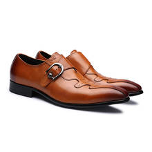 Туфли FELIX CHU мужские классические, натуральная кожа, без застежек, с пряжкой, итальянская мода 2024 - купить недорого