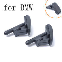 2PCS for BMW Car Front Windshield Windscreen Washer Jet Nozzles Water Fan Spout Cover Washer Outlet Wiper Nozzle Adjustment 2024 - buy cheap