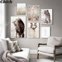 Impressão de cartaz escandinavo reed natureza paisagem pintura em tela leão leopardo animal parede arte imagem estilo nórdico decoração para casa 2024 - compre barato