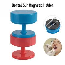 Magnetic Dental Bur Burs Block Holder Cupule Case Dental Dentist Polishing Needle Storage Magnetic Holder Oral Care Accessories  2024 - buy cheap
