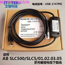 Cable de programación PLC, línea de descarga de datos, interfaz de USB-1747PIC, DH-485 2024 - compra barato