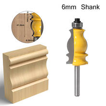 1pc 6mm Shank Architectural Molding Router Bit Handrail Line Knife Wood Milling Cutter Woodwork Cemented Carbide Power Tools 2024 - buy cheap