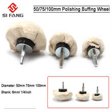 Car Polishing Buffing Wheel Plish Pads Mop Drill Kit Waxed Cotton Cloth wheel For Aluminum Stainless 6mm Shank 2024 - buy cheap